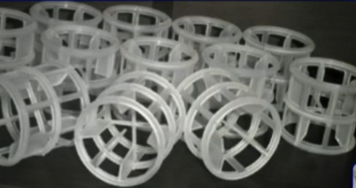 Anillos Pall-Ring para separación de gases